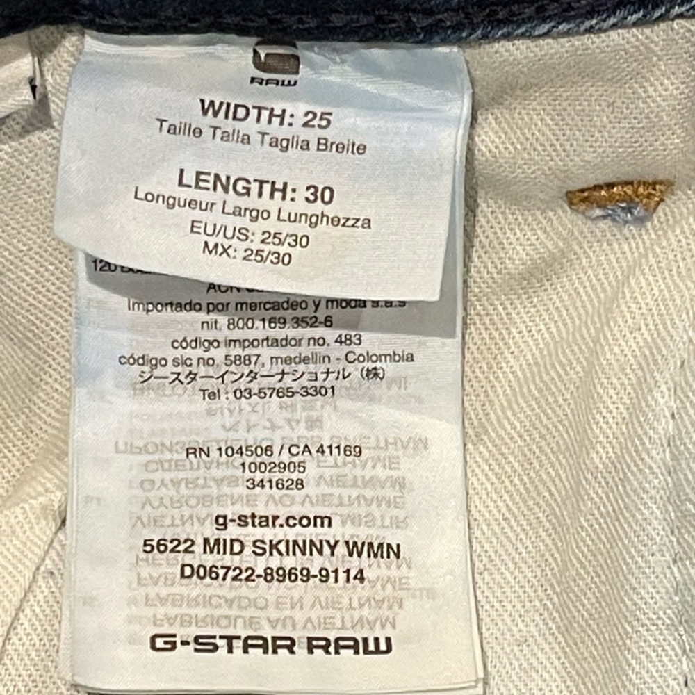 G-Star Raw Light Vintage Destroyed Skinny Women’s Jeans size 25/30 Strechy - Picture 10 of 10